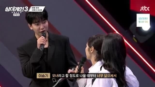 برنامه دوباره بخون فصل3 قسمت5 زیرنویس فارسی اضافه شد