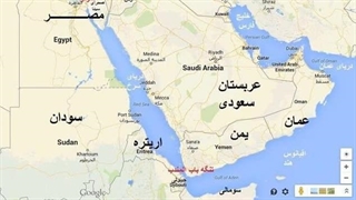 14020904: حمله به کشتی اسراییلی در اقیانوس هند ، کوتاه نخواهیم آمد