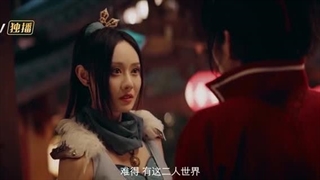 Ep25)دانلود سریال چینی طرح جیانگهو Drawing Jianghu The Degenerate 2023 - قسمت ۲۵ - زیرنویس فارسی چسبیده