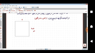 مدرس ریاضی ساره کمایی مساحت زیبایی پوست