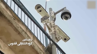 برشی از کتاب صوتی منازعه‌ی فلسطین و اسرائیل