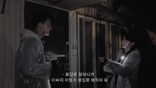 قسمت 96 برنامه گویینگ سونتین 2023 [GOING SEVENTEEN 2023] با زیرنویس فارسی