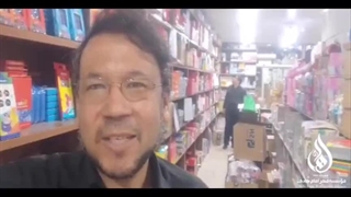 گزارش تصویری اهدای لوازم التحریر در طرح بوی ماه مهر 402