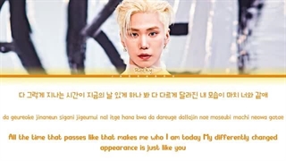 لیریک آهنگ find me راکی