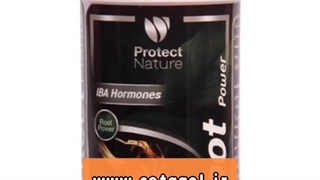 خرید فروش روش دلیل راه های شرایط بهترین سم کود خاک مکمل مناسب تشکیل ریشه گل گیاه قلمه تقویتی پاجوش زدن مخصوص افزایش