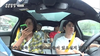 قسمت ۴ برنامه هرچی بکاری همونو درو میکنی Reap What You Sow 2023 باحضور کیونگسو + زیرنویس‌فارسی