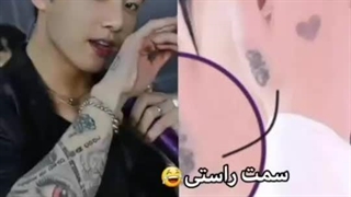 بیاین ثابت کنم بی تی اس شیطان پرسته!!:))(کپی اجباری)