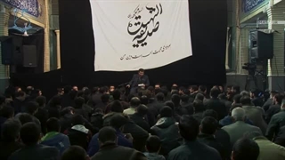 سخنرانی استاد رائفی پور. حضرت زهرا در قرآن 13940104