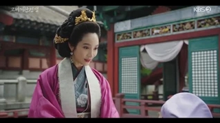 Ep01)دانلود سریال کره‌ای جنگ گوریو و خیتان Goryeo khitan War 2023 - قسمت ۱ - زیرنویس فارسی