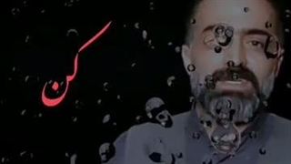 شعر.مرتضی عمادی