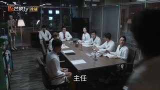 قسمت 3 سریال چینی پزشکان فوق العاده Fantastic Doctors 2023 با زیرنویس فارسی