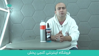 چالش‌های اجرای سرامیک و روش‌های رفع آن.