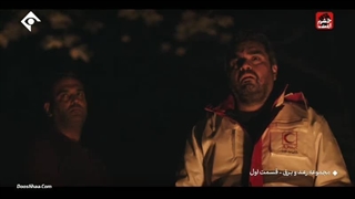 سریال رایگان دعدوبرق