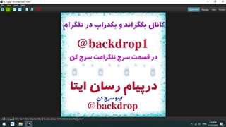 بکگراند عکاسی نوزاد