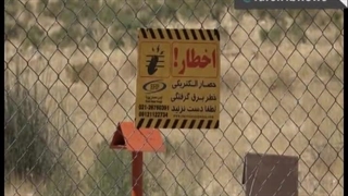 افتتاح فنس الکتریکی منطقه حفاظت شده ارژن و پریشان