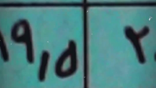 تولد 44 سالگی دکتر داودیان