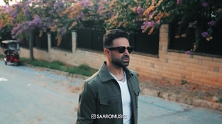 دانلود آهنگ جدید "سارو" به نام جان من