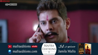 سریال هندی ملکی قسمت 57 (به زودی)