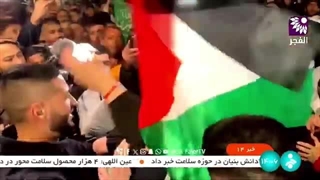 اخبار نیمروزی - دو‌شنبه 6 آذر 1402