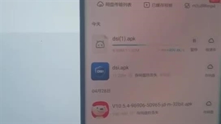 craxsrat ANDROID远程控制工具中心