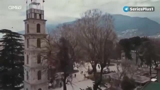 سریال ترکی گلجمال