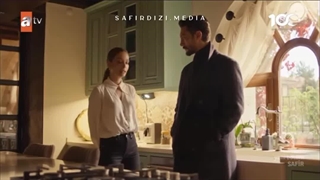 یاقوت کبود قسمت سیزدهم