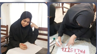نقاشی حمایت از کودکان غزه