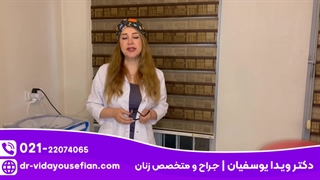 جوانسازی واژن به روش PRP