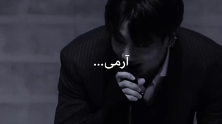 جونگکوک برات یک پیغام داره...