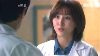 سریال کره ای سندروم قسمت ۴ Syndrome