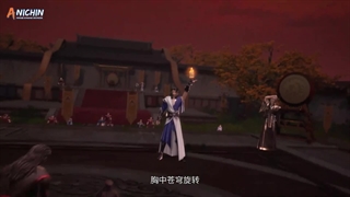 انیمه روح رزمی بی همتا (Jue Shi Wu Hun (Peerles Martial Spirit قسمت 203