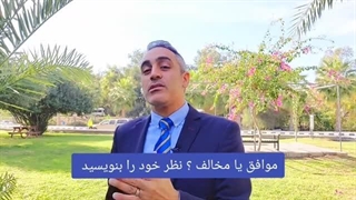 تعهد نامه مشاوران املاک