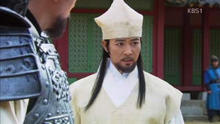 سریال رویای فرمان روایی بزرگ قسمت/48