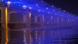 رود هان کره جنوبی