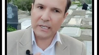 رابطه نامشروع و خانه های فحشا در حقوق کیفری ایران