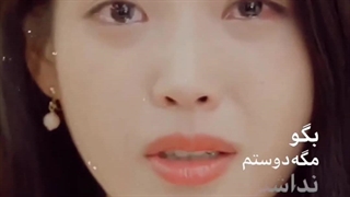 میکس سریال کره ای عاشقان ماه