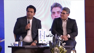 تاو آویژه پارس