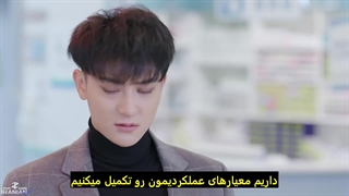 قسمت 8 سریال محبوب من / My Precious  + زیرنویس فارسی چسبیده