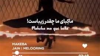 How beautiful is our make-up