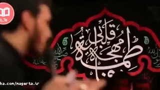 :) الله اکبر این همه جلال فقط برای تو معنا دارد ، مادر جان