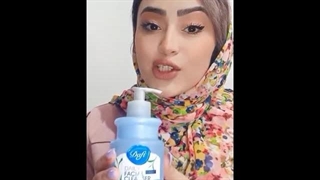 ژل شستشوی صورت دافی مناسب برای همه پوست ها