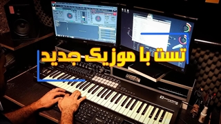 ساخت ست جدید تیمبالز مختص نرم افزا های دیجی توسط حسن مهدوی