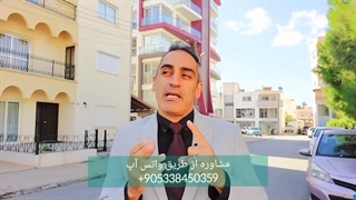 وکیل مهاجرتی برای قبرس شمالی