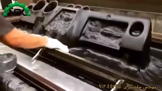 دستگاه وکیوم فرمینگ داشبورد ماشین