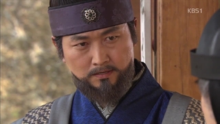 سریال رویای فرمان روایی بزرگ قسمت/52