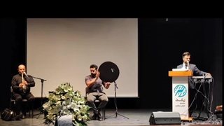 گروه موسیقی برای مراسم ختم /09125729113