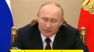وقتی پوتین ترجمه آیه ۲۳ سوره شوری رو میخونه!  ‌(#قفقاز و #آسیای_مرکزی)