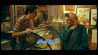 دانلود رایگان قسمت 2 سریال نیسان آبی 2 (لینک پایین)