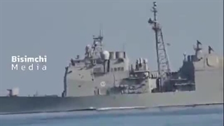 14020900: حرکت شجاعانه صیادی بوشهری در تذکر به ناوشکن آمریکایی