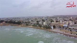 دهه فجر - شهر دیر